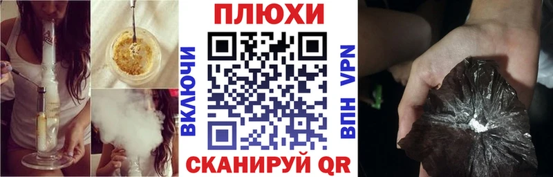 как найти наркотики  Новосибирск  Гашиш Cannabis 
