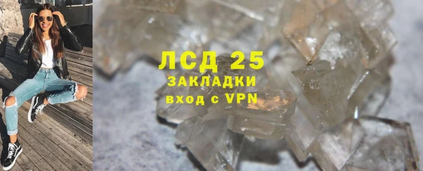 МДМА Богданович