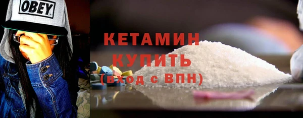 МДМА Богданович