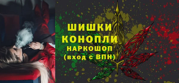 мдма Богородицк