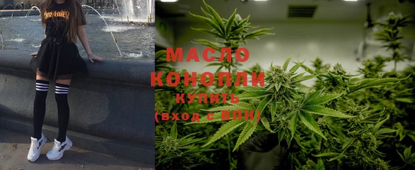МДМА Богданович