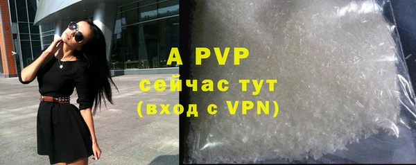 МДМА Богданович